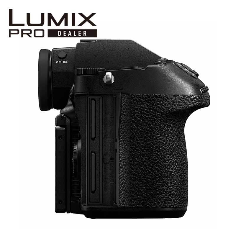 Panasonic LUMIX DC-S1H